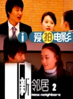 美腿丝袜在线亚洲一区